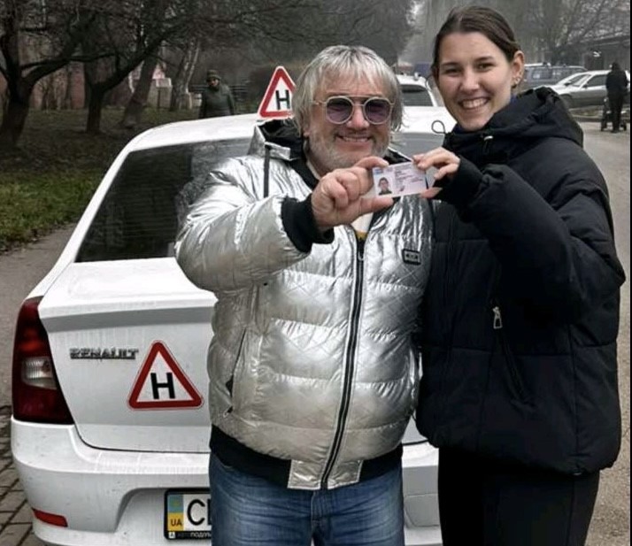 Гнатюк Василь Михайлович